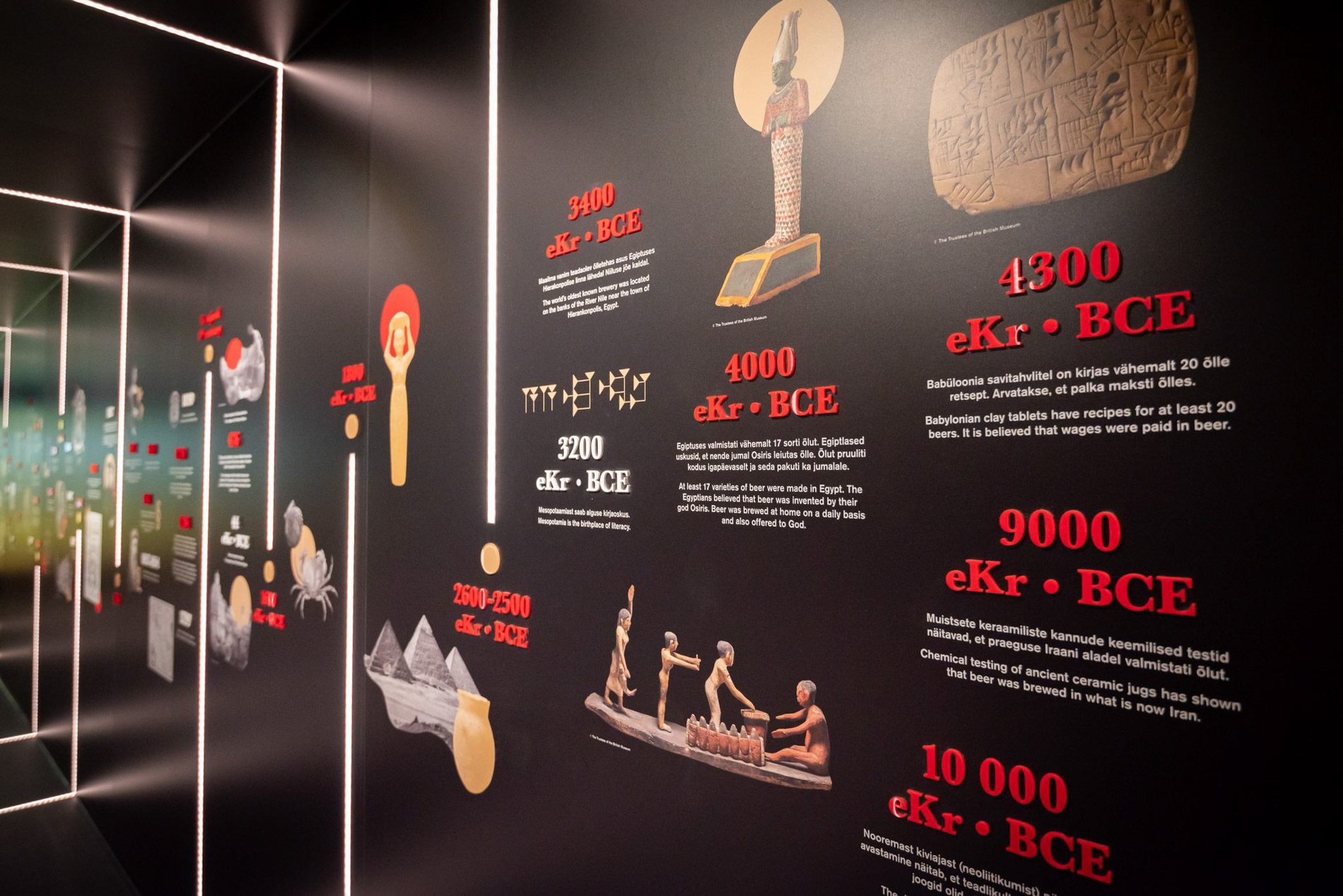 A new experience centre called The World of Beer, located at the famous A. Le Coq beer factory in Tartu, tells the story of beer culture as well as the history of the legendary brewery.